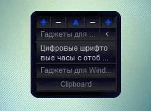  Clip Slim- Clip Slim v1.0ٷ