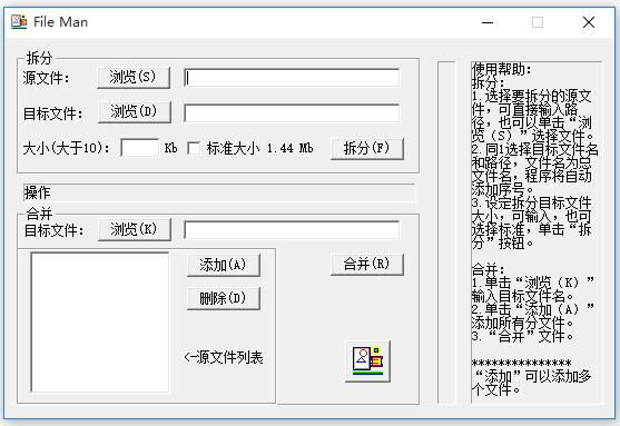 File Man-ļָ-File Man v2.0.0.1ٷ