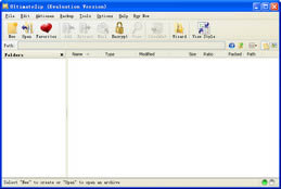 UltimateZip-ѹ-UltimateZip v9.0.1.51ʽ