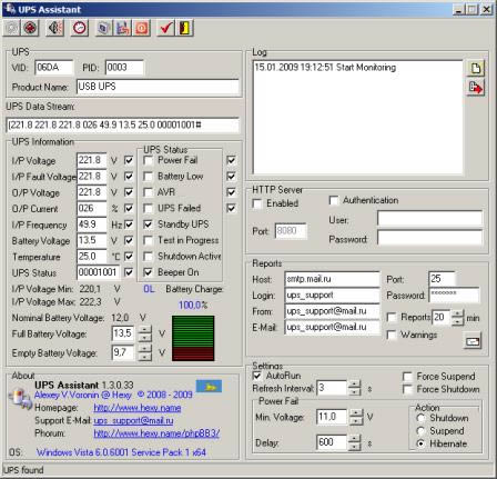 UPS Assistant-UPS Assistant v2.4.1.109ٷ