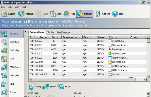 Portable NetStat AgentӼ-NetStat Agent Portable-Portable NetStat AgentӼ v3.1ӢɫѰ