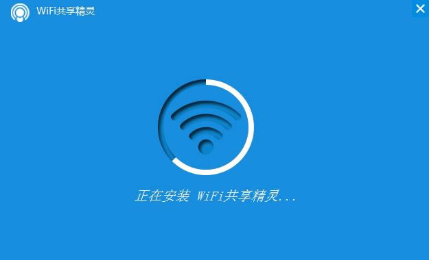 WiFi-WiFi v5.0.0.2ٷ