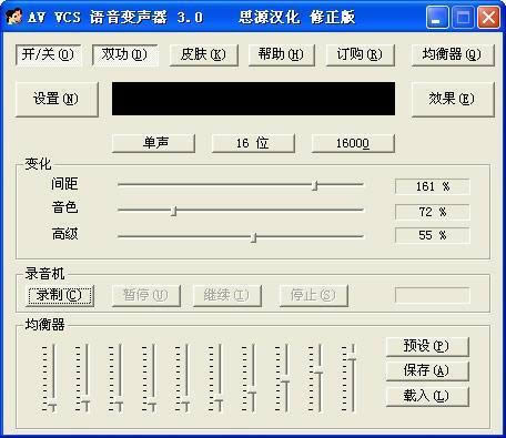 AV VCS-תŮ-AV VCS v3.0ɫ