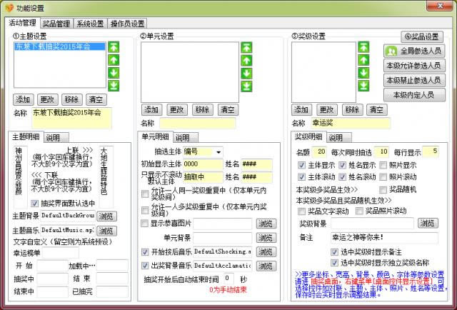 24TT齱-24TT๦ܳ齱-24TT齱 v4.7.6.1ٷ