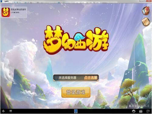 һģ-һ氲׿ģ-һģ v1.0.1.1160ٷ