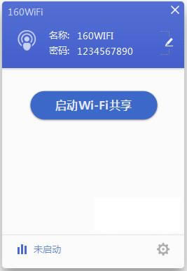 160WiFi-ȵ㹲-160WiFi v4.19.2ٷ