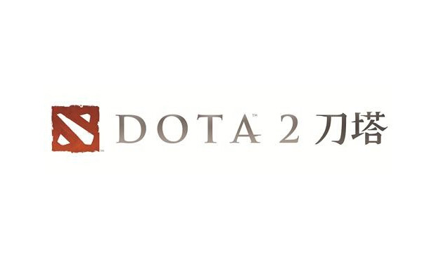 Dota2Ϸ_Dota2¿ͻ˹ٷ汾