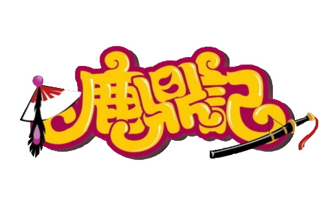 ¹ǹϷ_¹ǹ¿ͻ˹ٷ汾