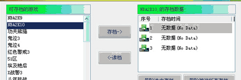 Ϸ浵_Ϸ浵ٷʽ