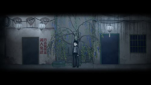 ̻-̻