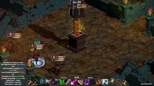 Emberlight-Emberlightİ