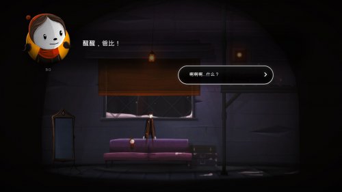 Ԯ-Ԯⰲװ