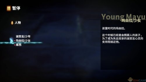 ް-ްⰲװ