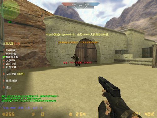 cs1.6ʬ-cs1.6ʬİ