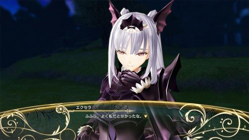 ֮Refrain-֮Refrainİ