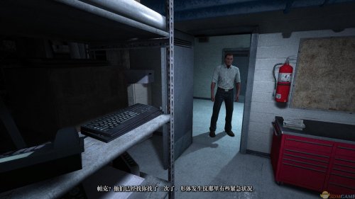 -İ