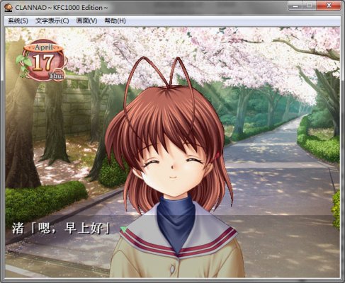 CLANNAD-CLANNADⰲװ