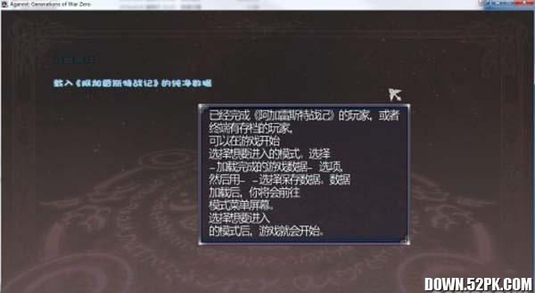 ˹սZEROİ_˹սZERO