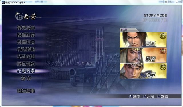 ˫ZӲ̰