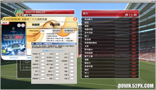 ʵ2014ʮ޸