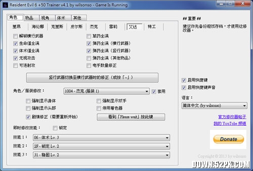 Σ6v1.6ʮ޸v5.0