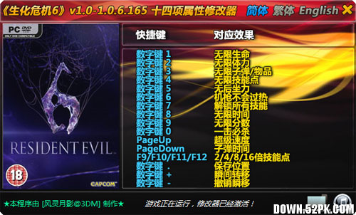 Σ6v1.0-Update6ʮ޸