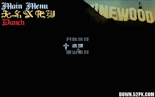 Գʥ˹GTASABeta0110(WIN7/8)