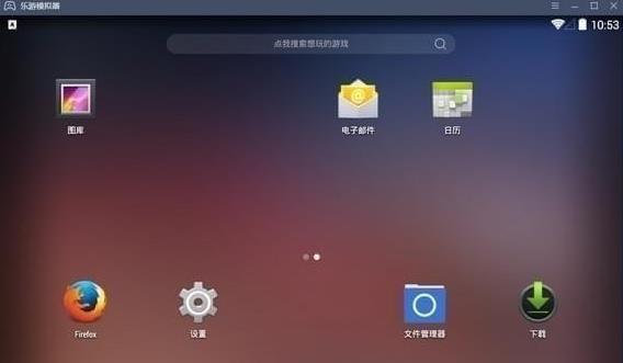 ģ v1.2.8 ٷʽ_ɫ