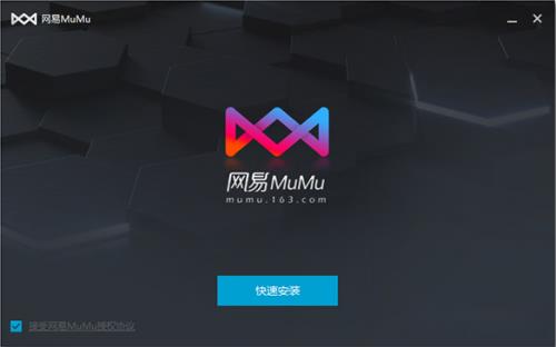 MuMuģMAC_PCͻ