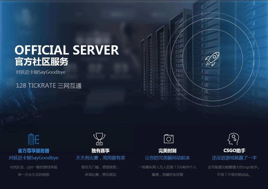 սƽ̨ v1.9.0.0118ٷʽ_ɫ