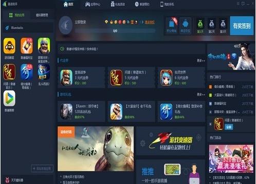  v6.3.2935 ٷʽ_ɫ