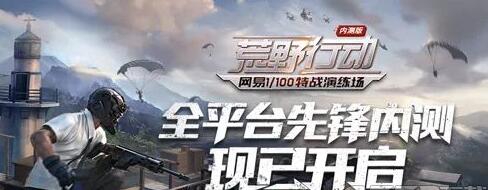 ׻Ұж԰渨 2018Ѱ_׻Ұж԰渨