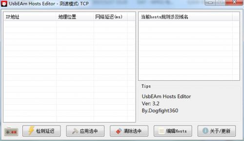 steamhost߸_host޸Ĺ