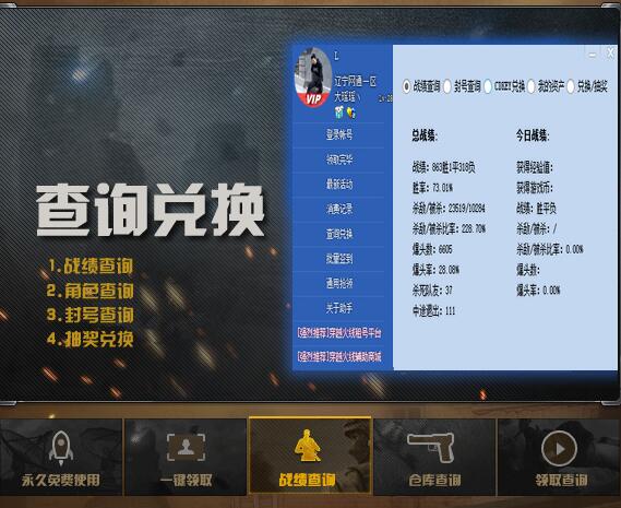 cfֹٷ°_cfv2.6.4°