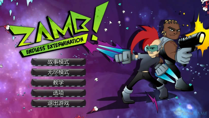 ZAMB！无尽的毁灭中文版
