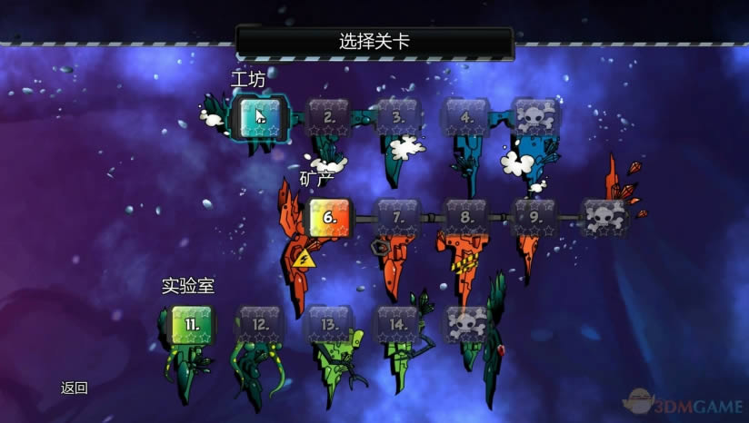 ZAMB！无尽的毁灭中文版