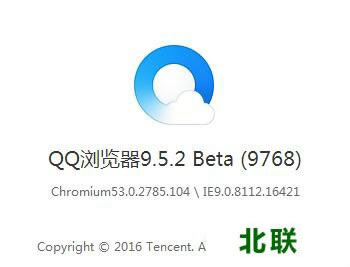 qq9.5.2عٷ԰