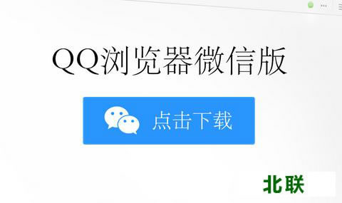 qq΢Űٷ2015