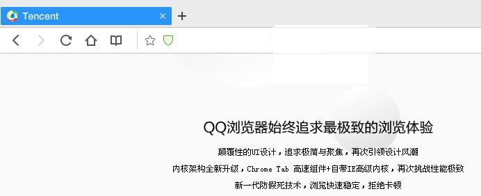 qq2021ʽٷ