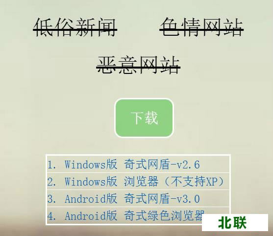 ʽɫٷذװwin7/8/10