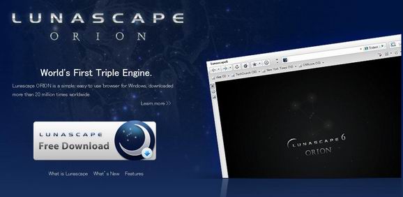 lunascape°2021İ