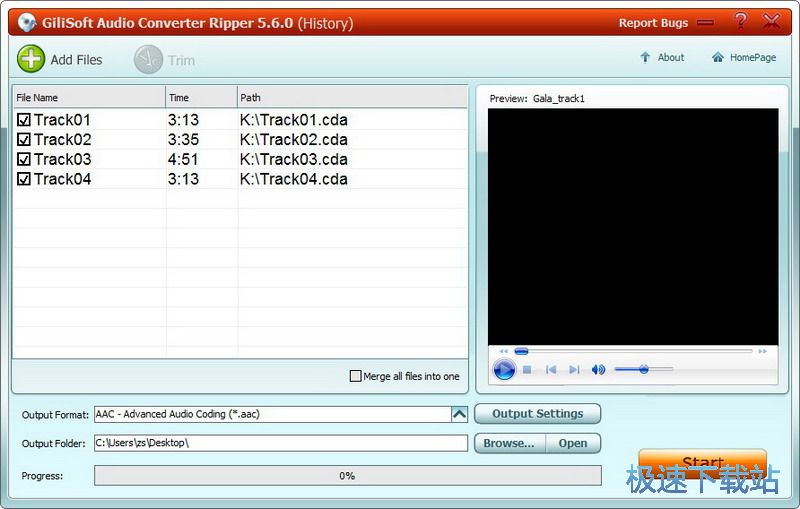 gilisoft audio converter ripper