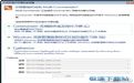 Multi Commander预览图 Multi Commander预览图