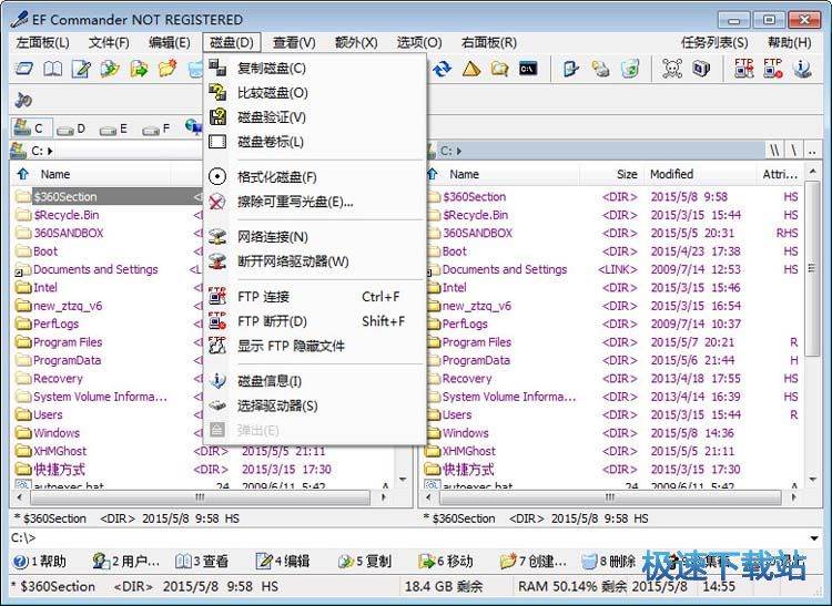 ef文件管理器下载