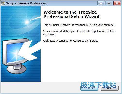 Ӳ̿ռ_TreeSize Free 4.3.1.493 ٷ汾