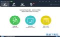 Wiseע_Wise Registry Cleaner 10.1.5.676 İ