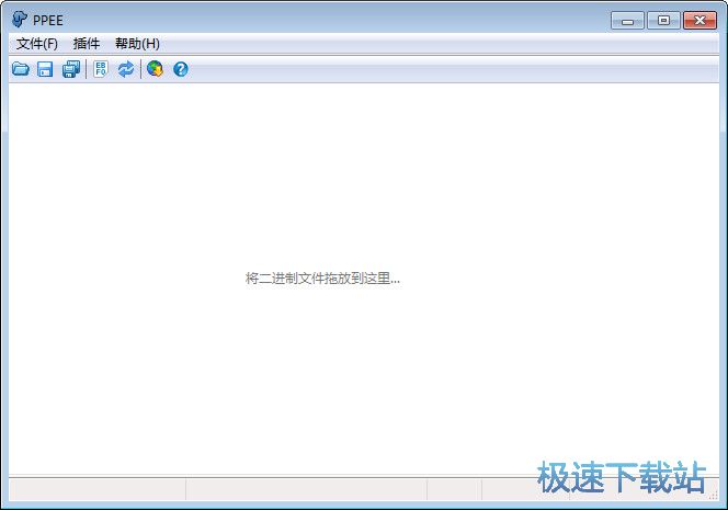 СPEԴ_PPEE(Professional PE Explorer) 1.12 ɫ汾