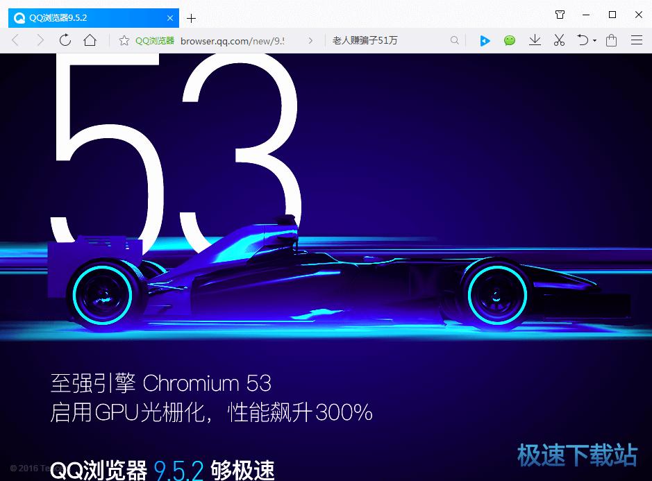 QQٷ_QQ(QQûʹõ) 10.4.3211.400 ٷ