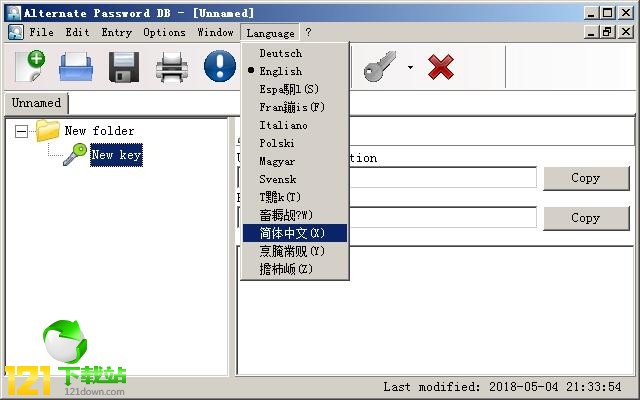 Alternate Password DB_Alternate Password DB() v2.560Ѱ汾