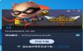 LOL预览图 LOL预览图
